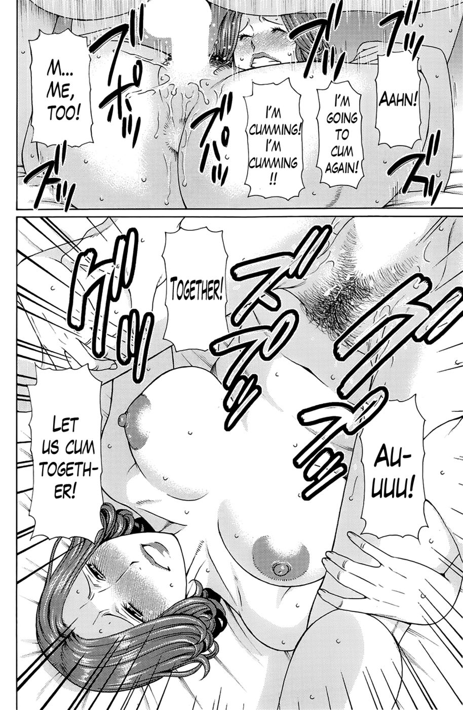 Hentai Manga Comic-Madam Palace-Chapter 7-16